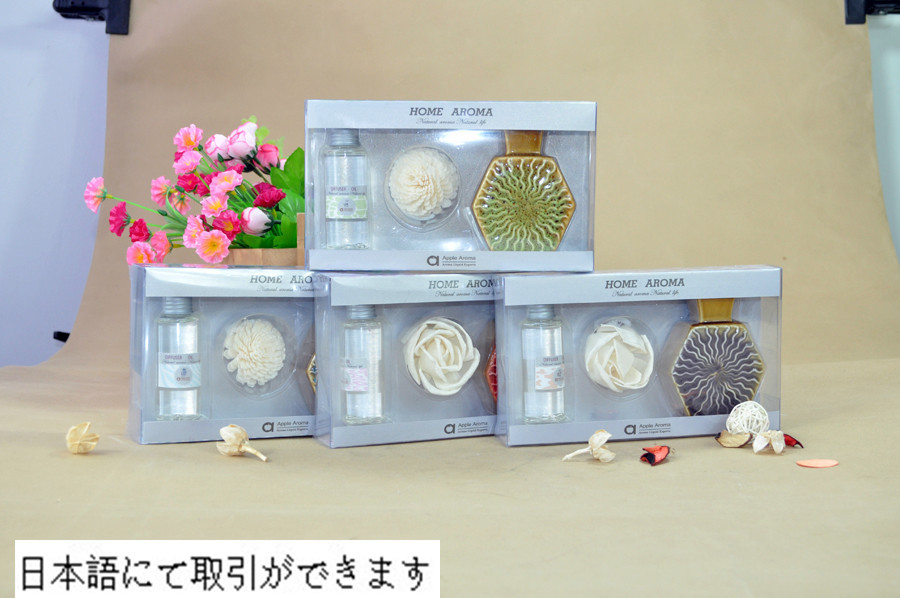 卸売り豪華セラミックアロマ問屋・仕入れ・卸・卸売り