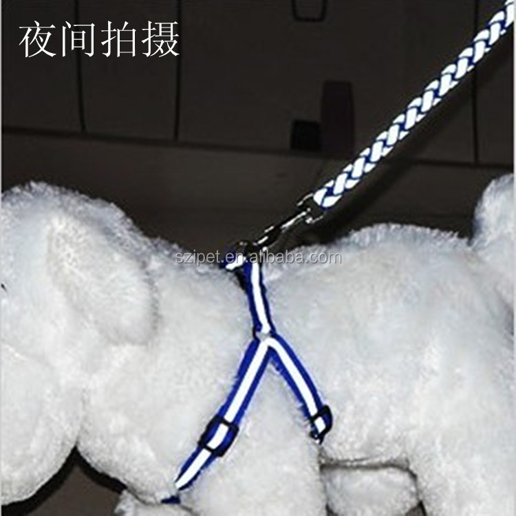 ペットの犬の首輪リーシュチェーンベルトナイロンph15訓練綱は光を反射する仕入れ・メーカー・工場