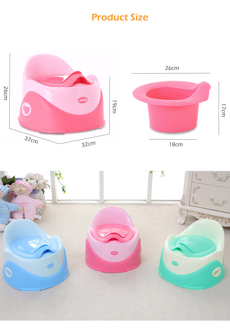 baby potty