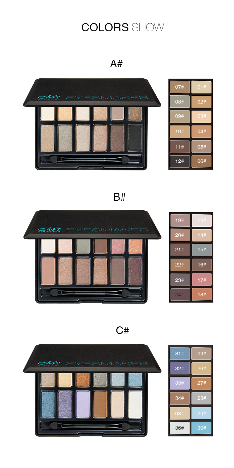 E16003-color.jpg