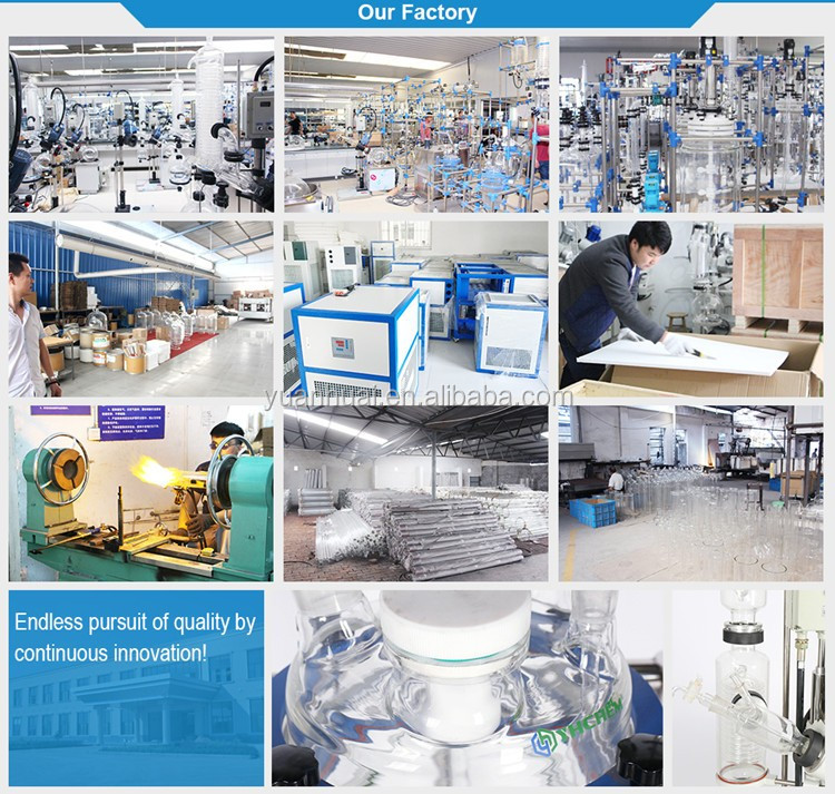 工業用蒸留装置、 10lrotovape、 デジタルディスプレイとＰＴＦＥシール仕入れ・メーカー・工場