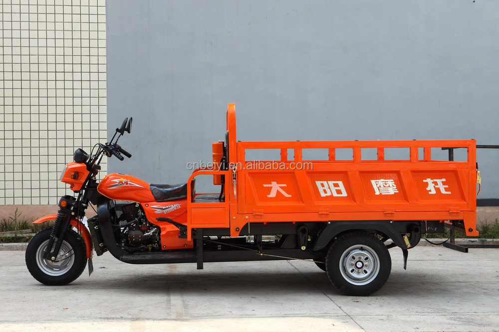 tricycle side.jpg