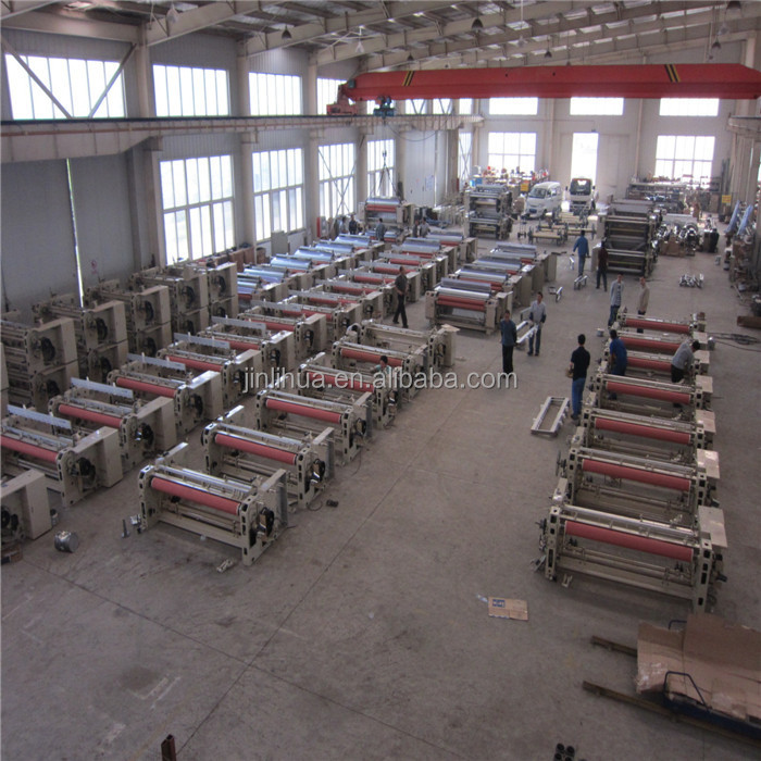 使用または秒針または古い織り織機マシン仕入れ・メーカー・工場