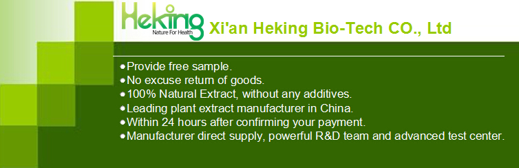 green coffee bean extract supplier