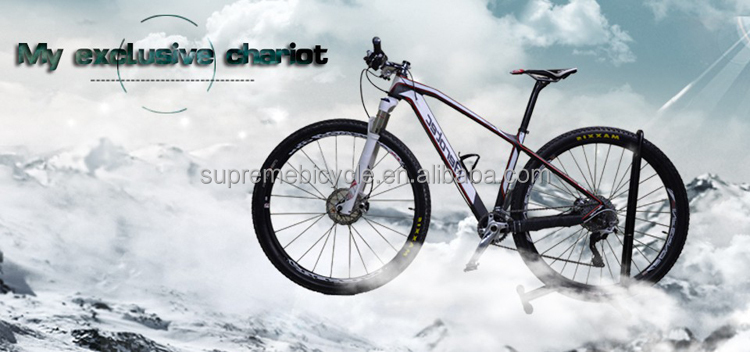 新製品2015熱い販売炭素繊維自転車の軽量mtb29er山自転車問屋・仕入れ・卸・卸売り