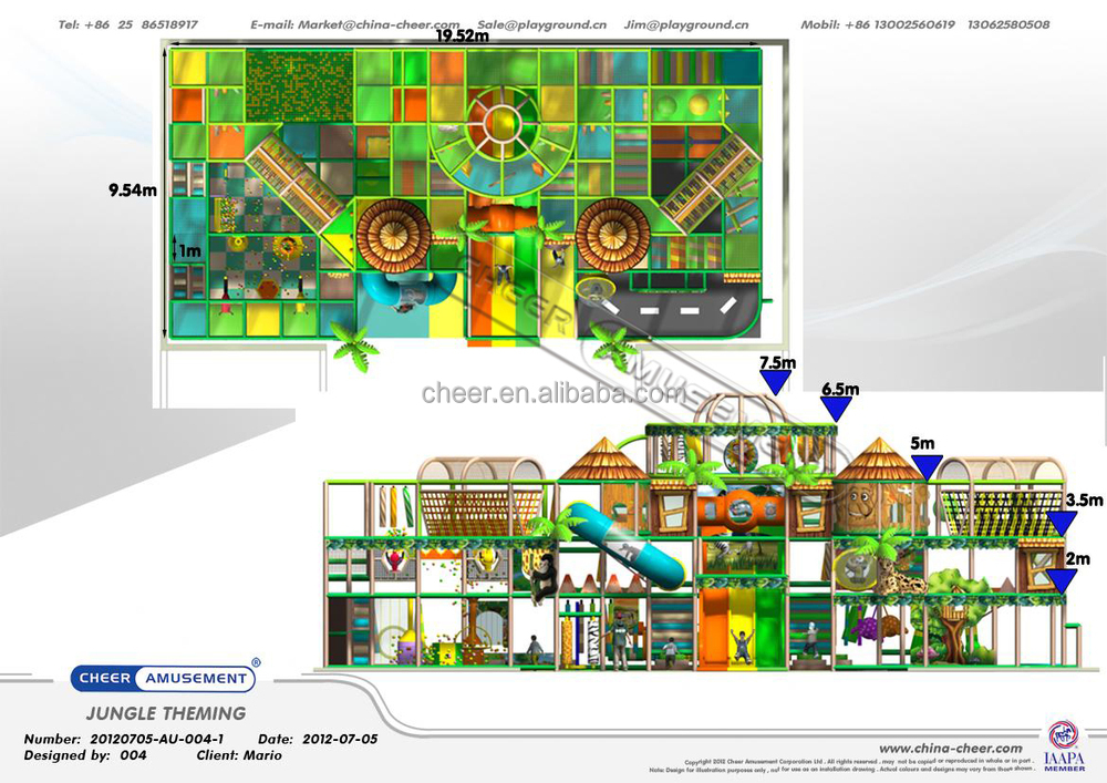 応援アミューズメント 20120705-AU-004-1小さな屋内遊び場仕入れ・メーカー・工場