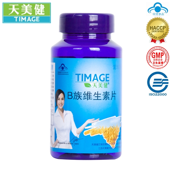 Vitamin B Complex Tablet
