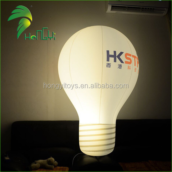bulb (2)