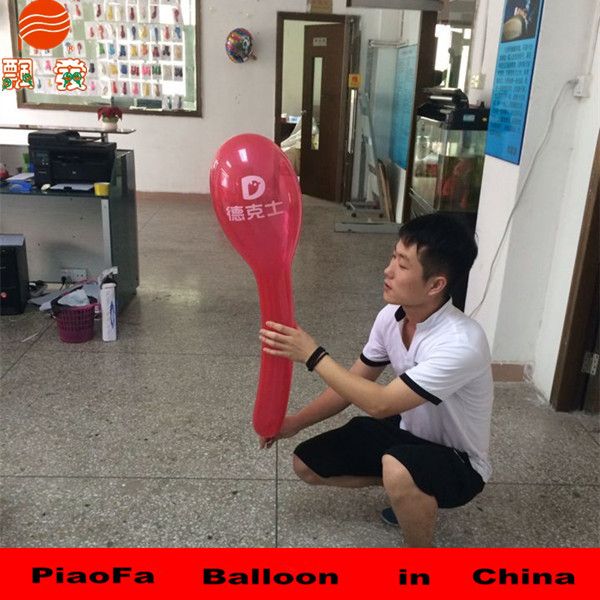 QQ20150420085610_.jpg