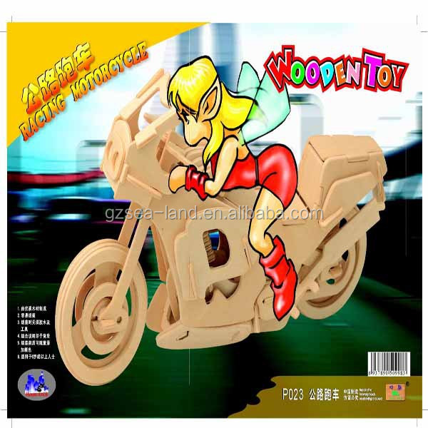 車両シリーズ- レーシングオートバイの木製3dパズルモデル、 子供のための教育パズルゲーム販売hoting様々なスタイル問屋・仕入れ・卸・卸売り