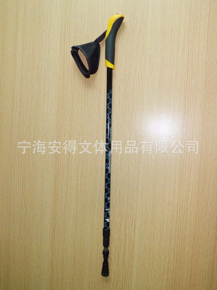 寧海登山杖メーカーの供給屋外用46061アルミスキーポール松葉杖ショックトレッキングポール問屋・仕入れ・卸・卸売り