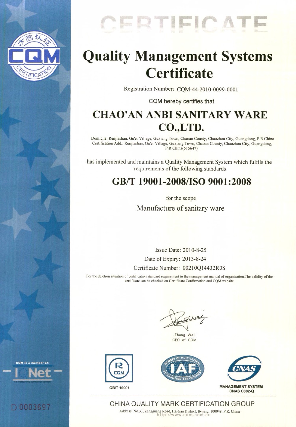 ISO CERTIFICATE.JPG
