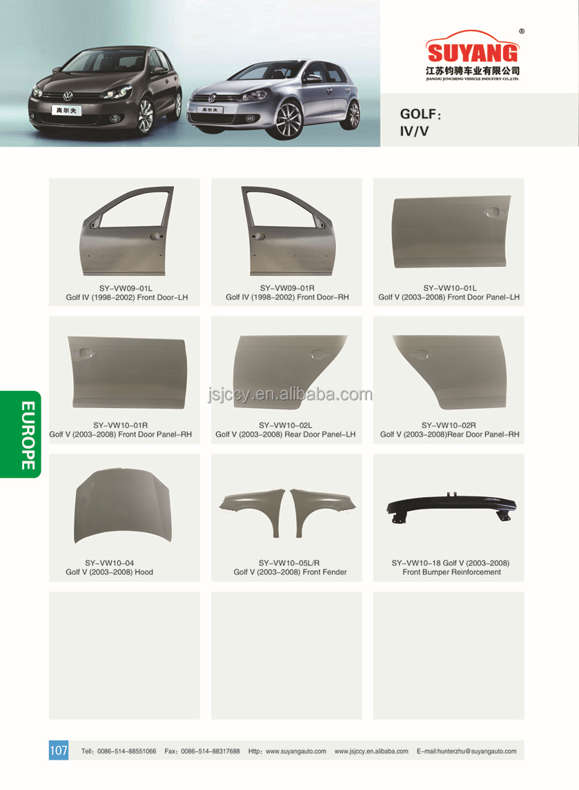 Car Outer Body Parts Names Car Steel Outer Body Parts