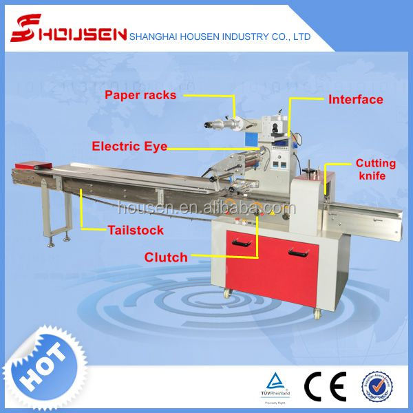 Horizontal cholocate bar packing machine, bread packing machine