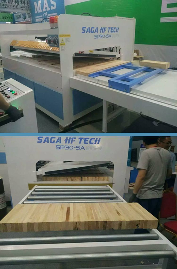 SP20-SA hf組み立てプレス機用木材ボードを作る仕入れ・メーカー・工場