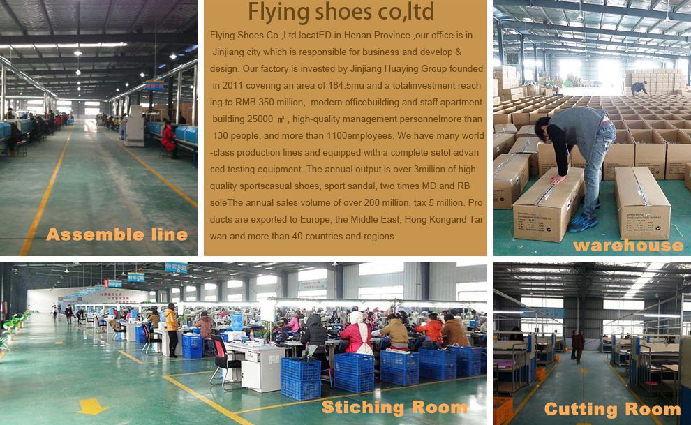 最新のデザイン安い子供pu靴中国仕入れ・メーカー・工場
