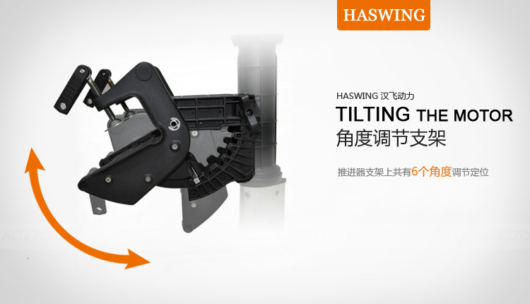 Haswing12小- ボルトの電気モーター( 船外エンジン) rocksie80ポンド仕入れ・メーカー・工場