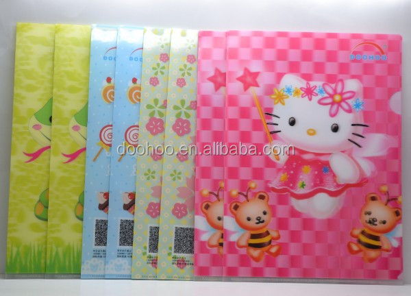 QQ20140717085644.jpg