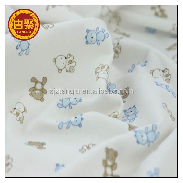Baby cloth used 100% cotton knitted fabric (3).jpg
