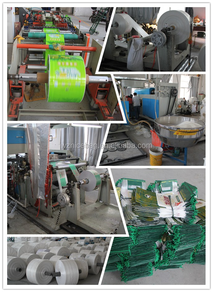 25kg50キロの穀物砂糖小麦粉米フィード肥料中国積層pp不織布バッグメーカー仕入れ・メーカー・工場