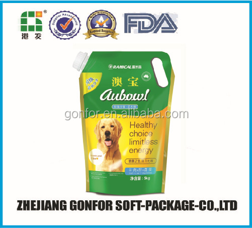 2014 new product laminated pouch pet food packing