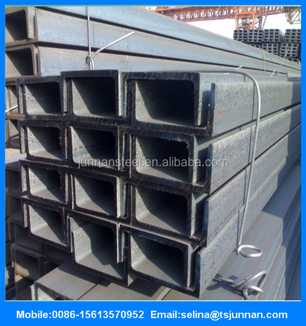 channel steel153.jpg