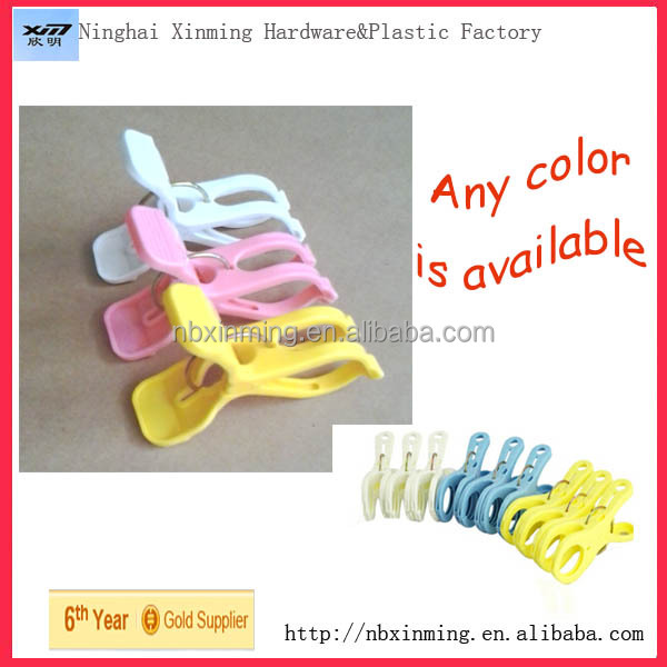 中国製低価格プラスチック布ペグ/clothpinsクリップ問屋・仕入れ・卸・卸売り