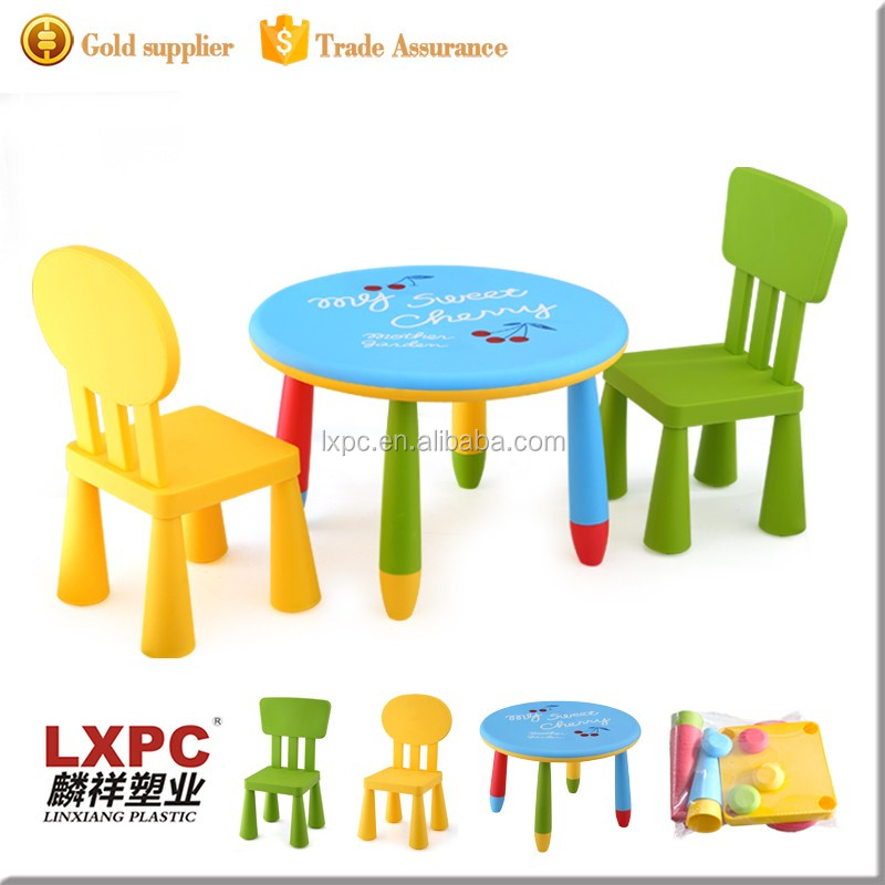 工場競争力のある価格子供プラスチック研究テーブルと椅子用販売仕入れ・メーカー・工場