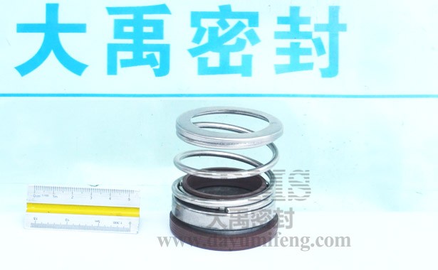 SANLIAN PUMP Mechanical Seal.jpg