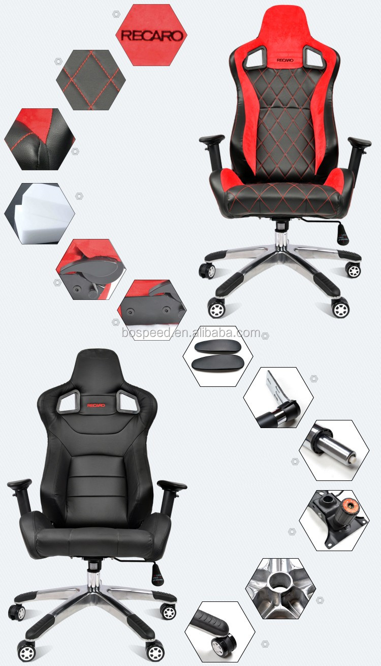 2016最新デザインエグゼクティブオフィスチェアrecaro AD-2革オフィスチェア仕入れ・メーカー・工場