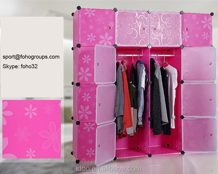 Good Sale Wardrobe Magic Cubes Foldable Wardrobe Online India Fh