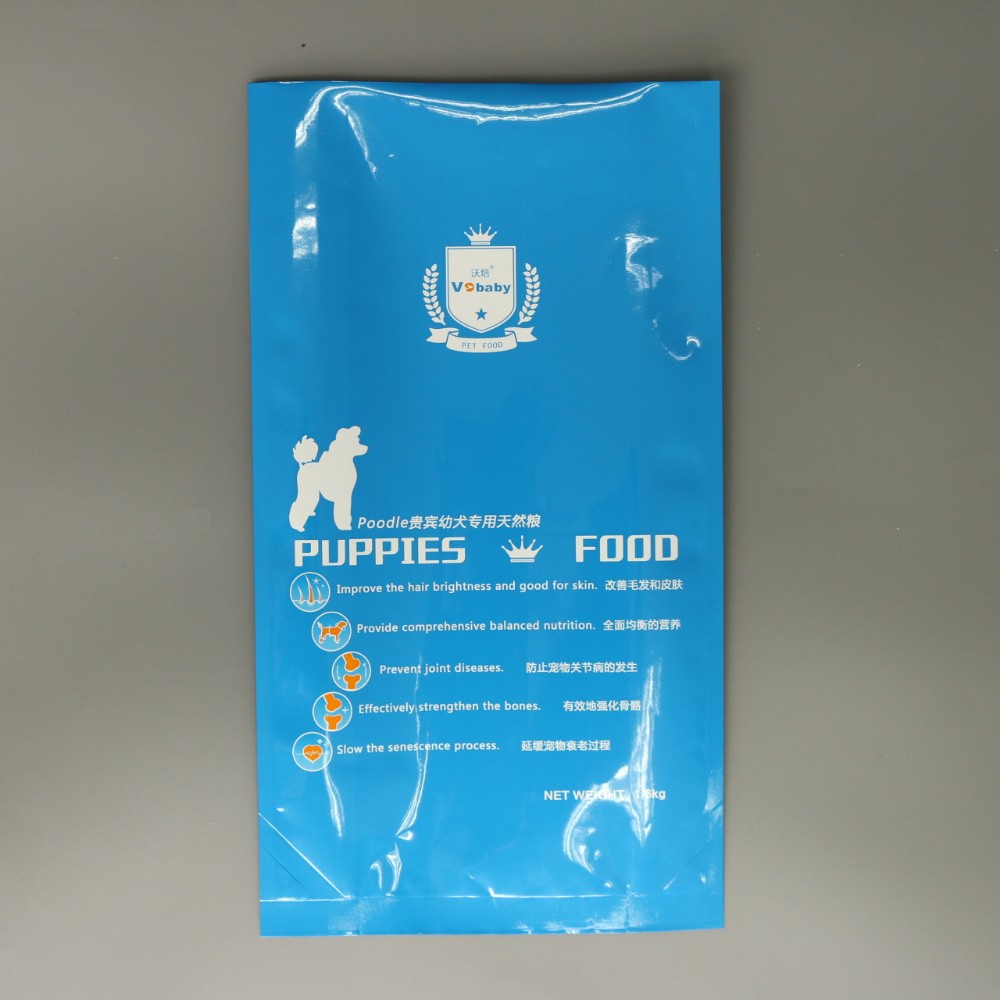 犬トリート プラスチック包装袋、 ドッグフード 20 キログラム包装袋、 ペット食品包装袋仕入れ・メーカー・工場
