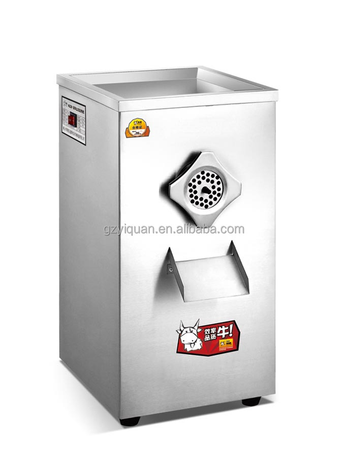 熱い販売の肉のミンサー/肉挽き器問屋・仕入れ・卸・卸売り