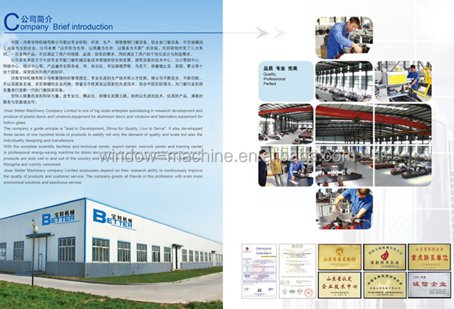 良い品質業界製造山東upvcウィンドウコーナー清掃機仕入れ・メーカー・工場