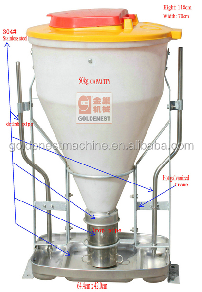 dry wet feeder 50kg 201305 .jpg