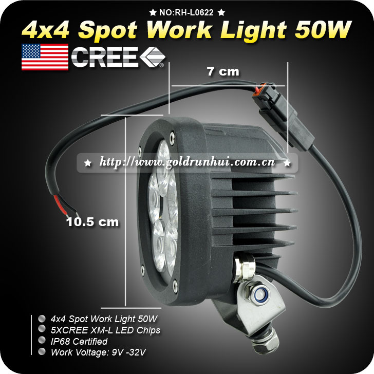 4x4 Spot Work Light 50W3.jpg