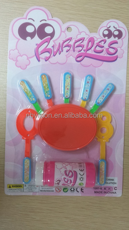 子供バブルおもちゃ問屋・仕入れ・卸・卸売り