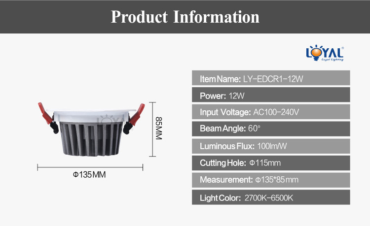 Ip20高効率アルミbridgeluxのcob 12ワットledダウンライト仕入れ・メーカー・工場