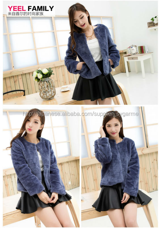 韓国人女性厚いビロードのジャケット,レディースファッションコート,美しい少女のトップス問屋・仕入れ・卸・卸売り