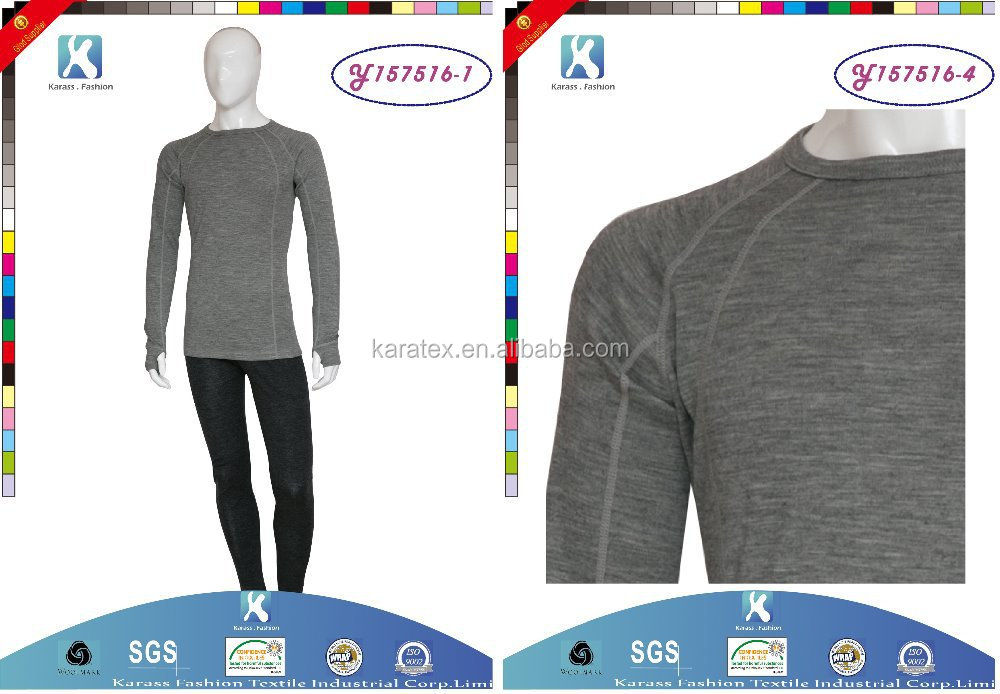 wholesale authentic plus size merino wool  man sexy sportswear 04.jpg