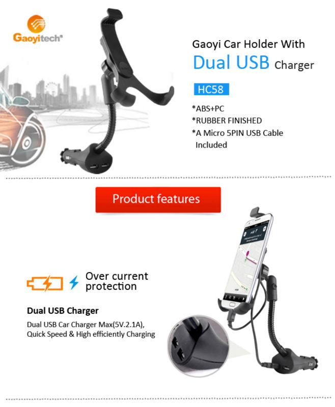 中国が作った2014年のalibabaエクスプレスのホットな新製品hc58車の充電器ホルダー問屋・仕入れ・卸・卸売り