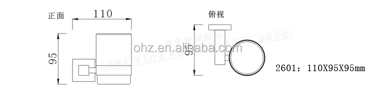 最高の品質と2601シャワー用カップホルダー吸引カップのフラグホルダー仕入れ・メーカー・工場