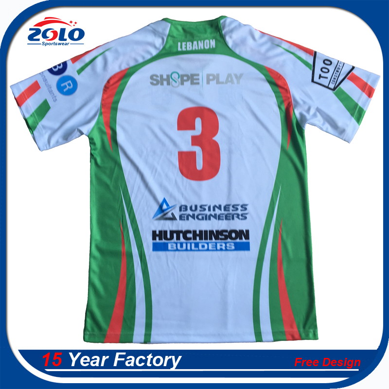 rugby-jersey201773116.jpg