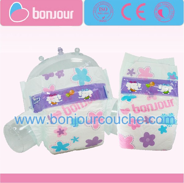Bonjour diaper