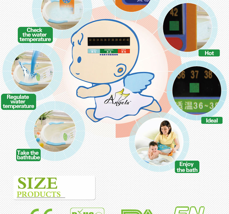 色の変化卸売防水赤ちゃんのお風呂温度計問屋・仕入れ・卸・卸売り
