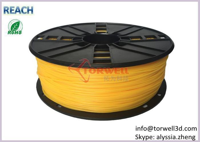 TPE Yellow.jpg