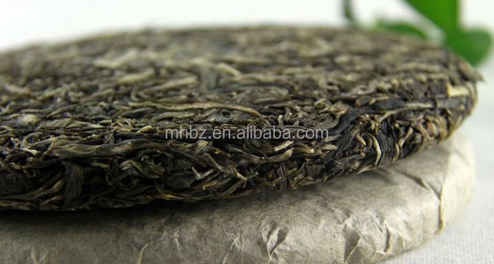 Banzhangwang ZIRUI Brand Pu-erh raw tea