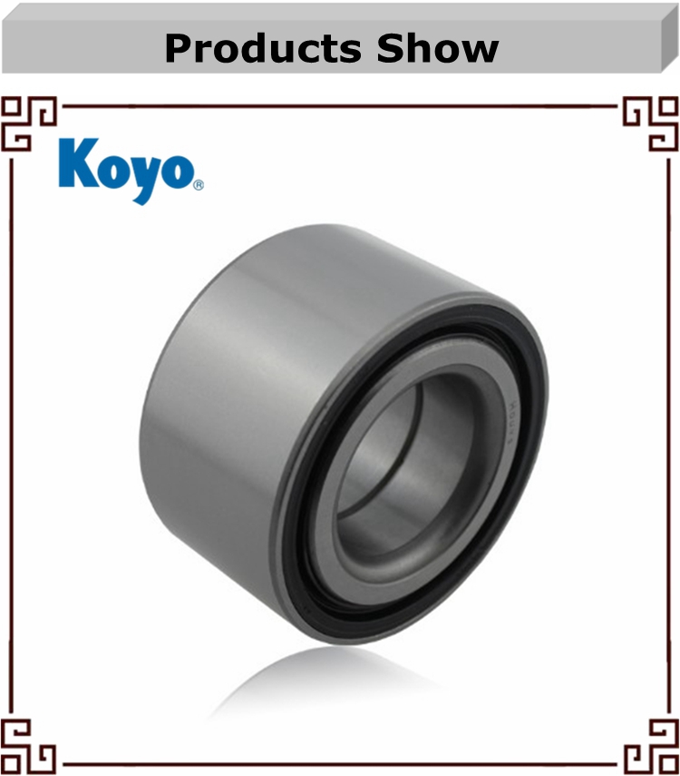 koyo bearing.jpg