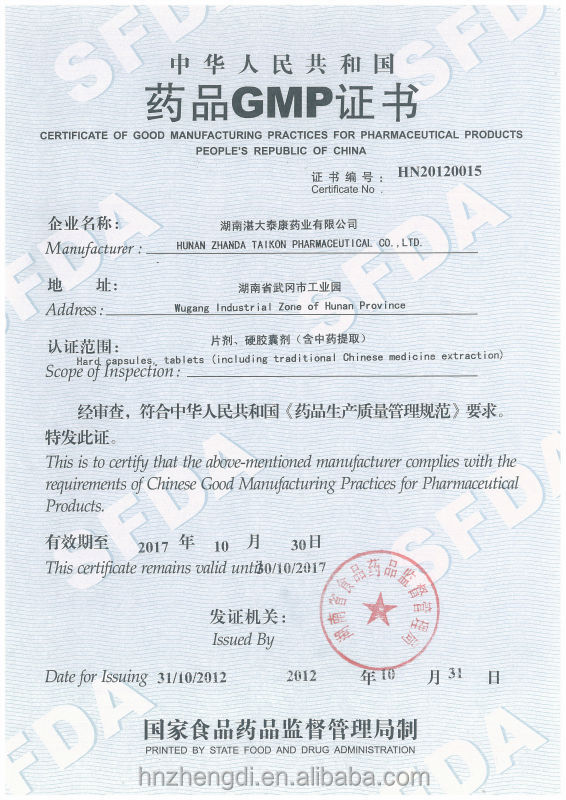 Mucuna Pruriens Extract (98% L-dopa by HPLC) For Parkinson's Disease