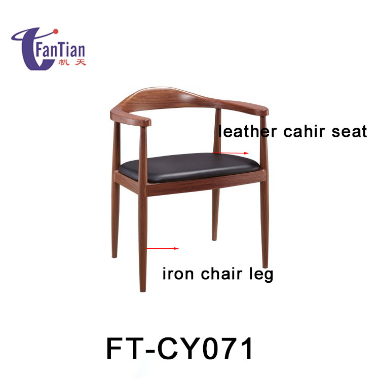 FT-CY071.jpg